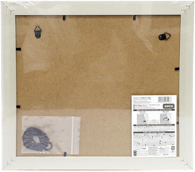 DAISO Navy Blue Photo Frame - Color Paper Size (Wide) - Image 3